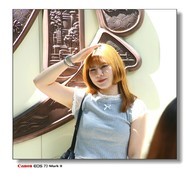 沙面-金发女士。