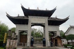巴渝建筑博物馆