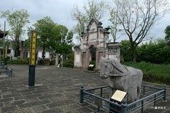 巴渝建筑博物馆