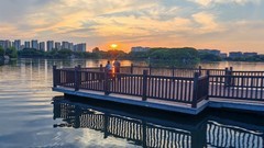 夕照汀棠（汀棠公园  续1）