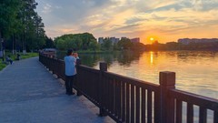 夕照汀棠（汀棠公园  续1）