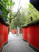 静静地”惠陵“红墙