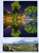 最近比较闲弄了本画册（九）