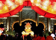 935【不老松：二游海南记实】 临髙文澜文化公园节日夜景！(5)