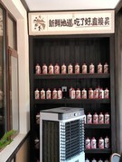 漫步星城 （903）湘菜新模式