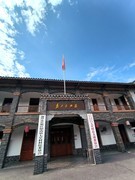 漫步星城 （904）昭山镇七星村