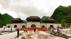 1720【不老松：纪实摄影】山河锦绣“山水之间”(01)从吉首乘火半前往贵州省省会贵阳开