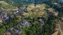 广西、《七星伴月》、
