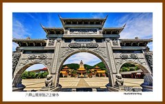 六鼎山风景区之正觉寺一独行吉林2025（075）延边州敦化