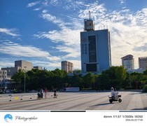 晴朗的夏日