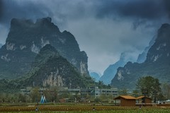 广西大新 · 明仕田园