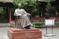 昙华寺公园游记