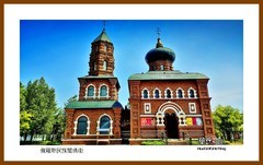 俄罗斯民族风情街—2024寻北记（053）黑龙江省黑河市中俄民族风情园