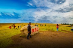 新疆喀拉峻草原 19