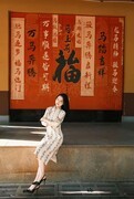 长汵开福古寺