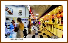 游览俄罗斯布市商场—2024寻北记（080）俄罗斯布市