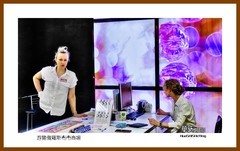 游览俄罗斯布市商场—2024寻北记（080）俄罗斯布市