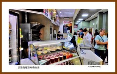 游览俄罗斯布市商场—2024寻北记（080）俄罗斯布市