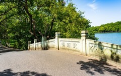 西湖风景（二）