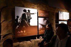 百团大战纪念馆（4）