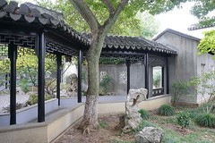 游苏州木渎古镇 严家花园（一）