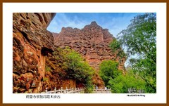 炳灵寺景区丹霞大峡谷— 2023西行游记（甘肃234）临夏州永嘉县