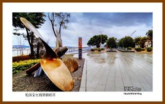 船政文化城景观拾萃—2022南行慢游（福建163）福州市马尾