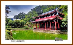 船政文化城景观拾萃—2022南行慢游（福建163）福州市马尾
