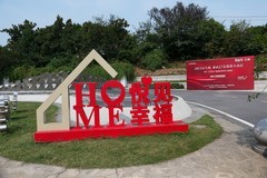武汉映像---幸福湾公园掠影！