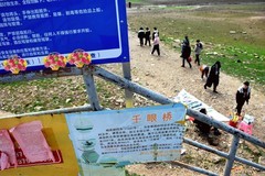 2026春节皖浙赣（26）九江市湖床千眼桥