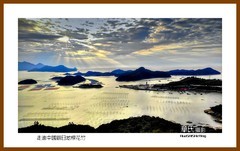 走进中国观日地标花竹—2022南行慢游（福建190）宁德市霞浦
