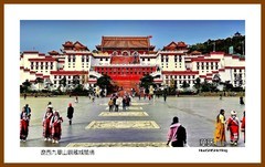 辽西九华山观藏域风情— 2024南行游记（辽宁002）锦州市凌海
