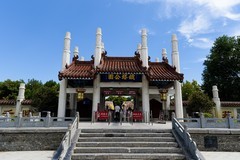 开封  铁塔公园上