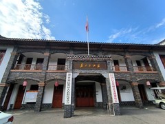 漫步星城 （907）七星故事