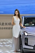 【视觉光影】2025齐鲁秋季国际车展（3）