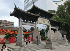 道教古迹-城隍庙。