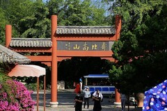 2110--49【不老松：纪实摄影】《山河锦绣》南国风情：海南島南--海鳌山寿谷！