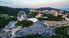 晚 霞 映 红 星 海 湾 （ 四 ）