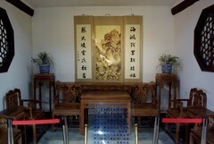 辽阳 · 王尔烈纪念馆拾影（2）