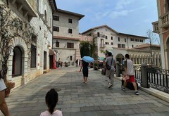 华谊电影兑弟小镇--1