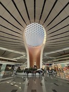 2025年- 大兴国际机场纪实拍-0963