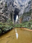 2025年- 重庆武隆天生三桥纪实拍-0964