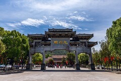 旅游记录 ：福建 · 莆田 · 仙游 · 九鲤湖景区