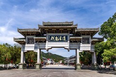 旅游记录 ：福建 · 莆田 · 仙游 · 九鲤湖景区