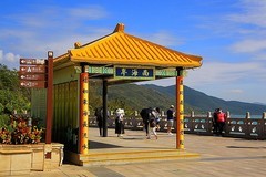 2113【不老松：纪实摄影】《山河锦绣》南国风情：海南島三亚：南--海观音！