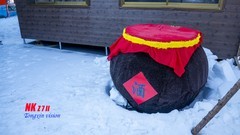 北镇大芦花景区（1）