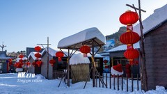 北镇大芦花景区（1）