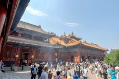 北京--雍和宫及文庙【3】祝老朋友2026元旦快乐！！