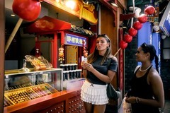 街头巷尾