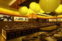 银泰创意城三（完）